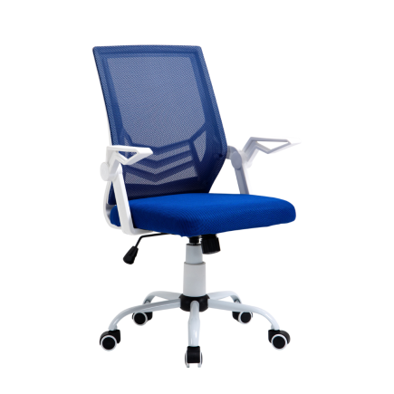 Silla Escritorio Ergonómica Giratoria con Reposabrazos Abatible y Lumbar