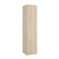 Armario 1 puerta - Los mejores Precios - Muebles Tam Tam