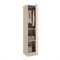 Armario 1 puerta - Los mejores Precios - Muebles Tam Tam